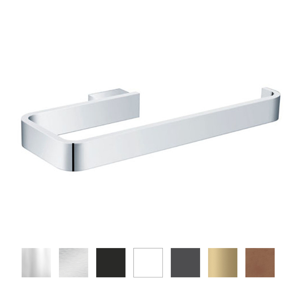 Quadro Towel Rail - 205mm